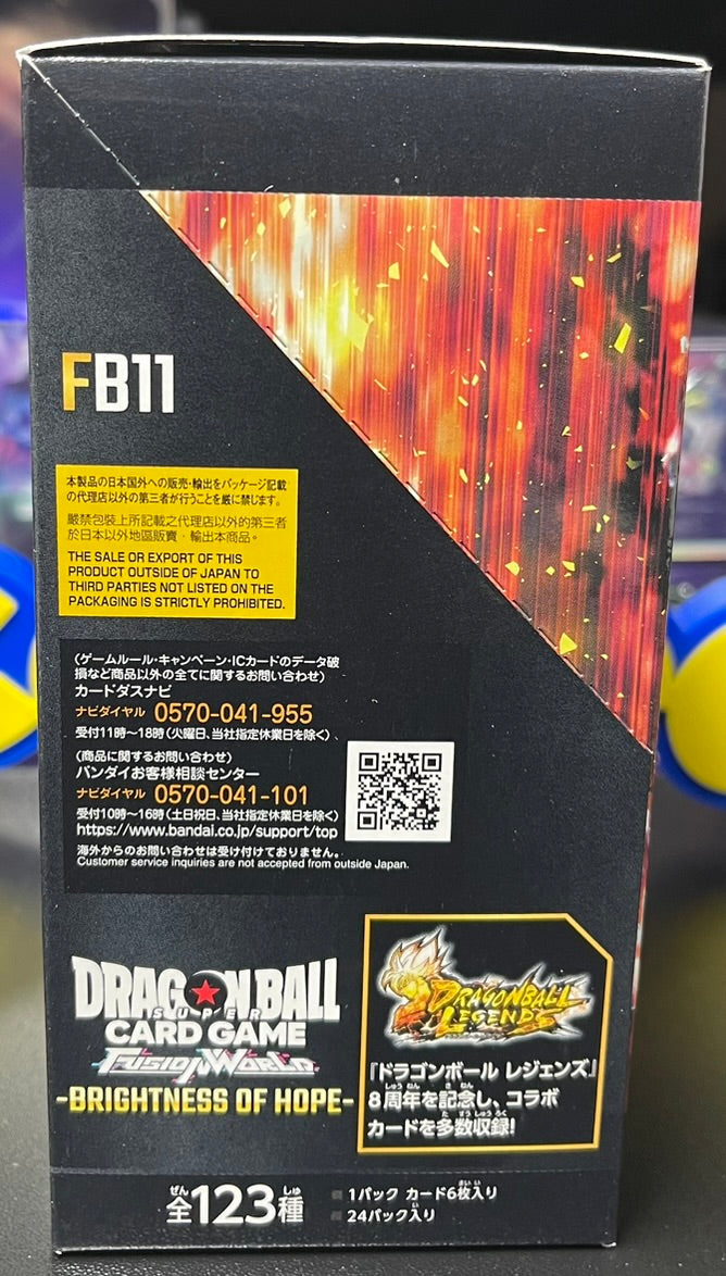 Dragon Ball Super FB11 Brightness of Hope Booster Box Japanese