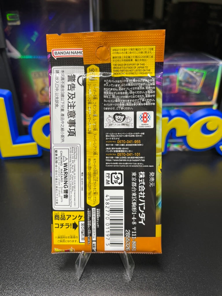 Dragon Ball Super ST01 Story Booster 01 Booster Pack Japanese