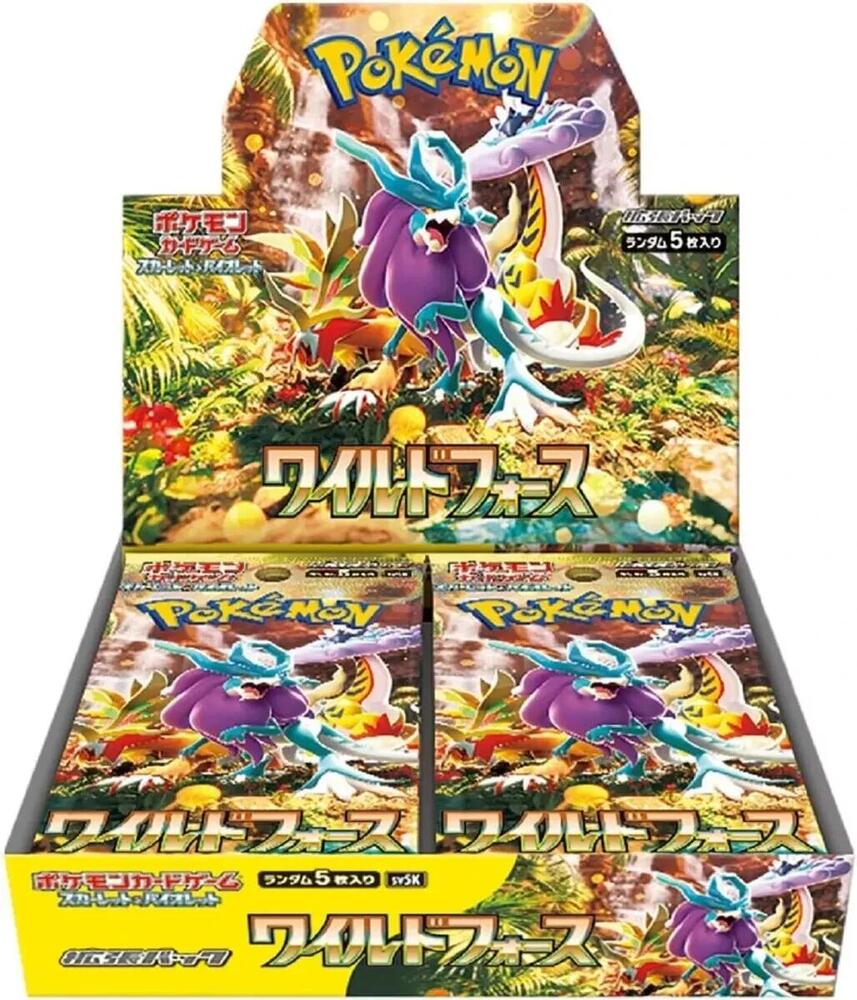 Pokemon Wild Force Japanese Booster Box - SV5K image 0