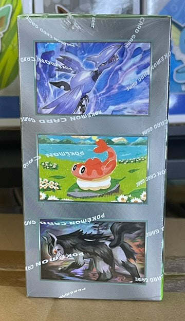 Pokemon Mask of Change Booster Box – Korean image 3