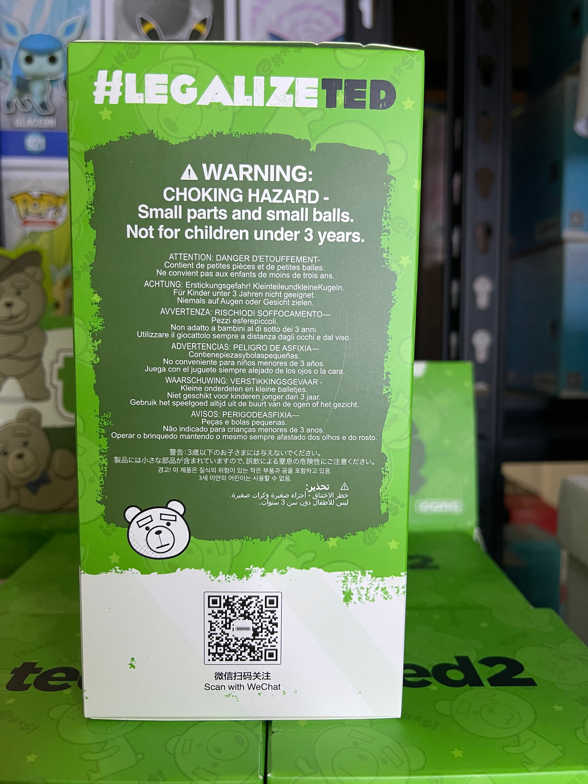 Ted2 Teddy Bear Action Plush Pendant Keychain Blind Box image 3
