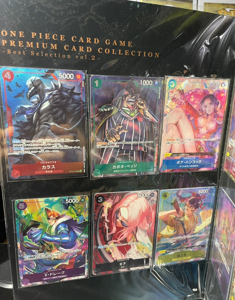 One Piece Premium Card Collection Best Selection Vol 2 Japanese