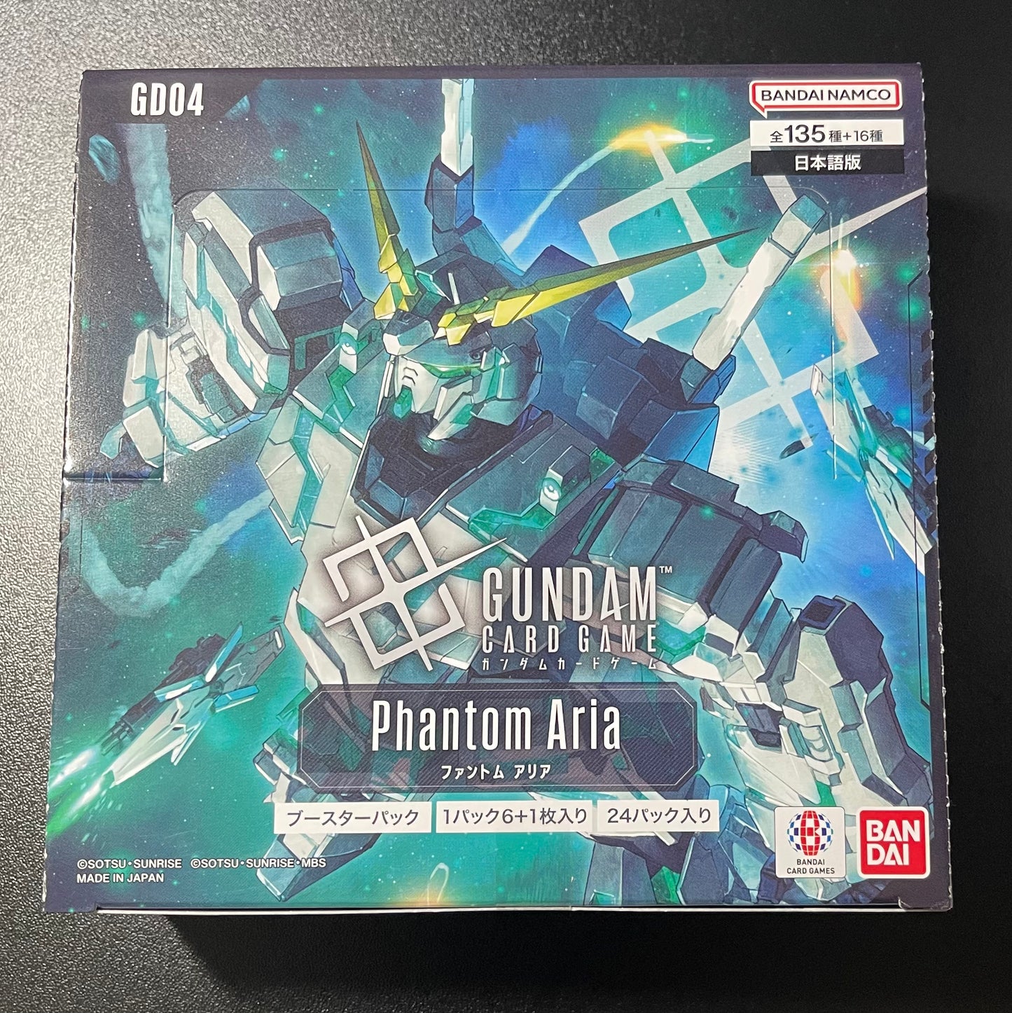 Gundam Card Game Phantom Aria GD04 Booster Box – Japanese