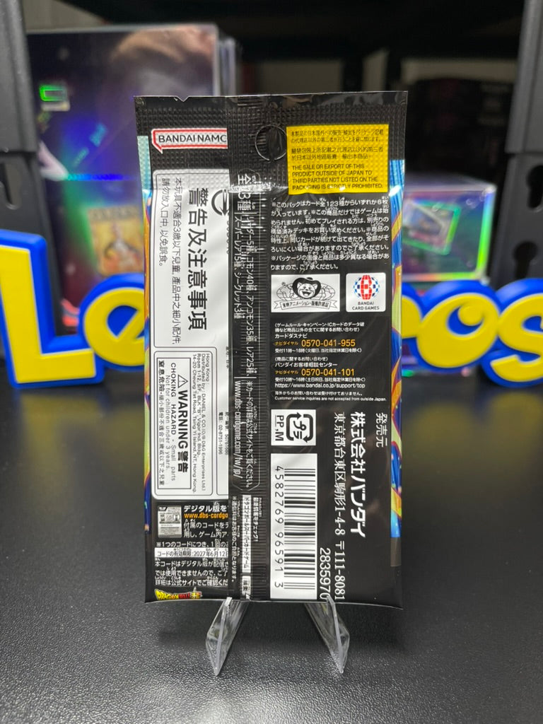 Dragon Ball Super FB10 Cross Force Booster Pack Japanese