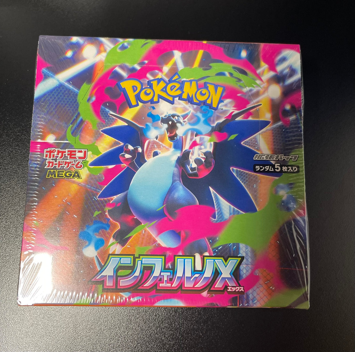 Pokemon Inferno X Booster Box /w Shrink Japanese