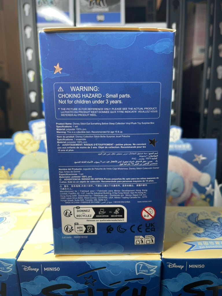 Miniso Stitch Eating Something Before Sleep Plush Keychain - Blind Box image 3