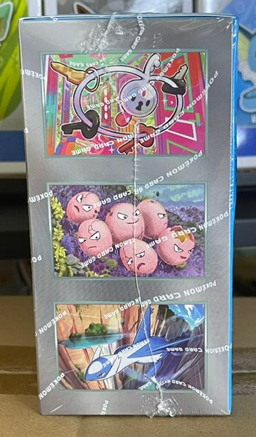 Pokemon Paradise Dragona Booster Box – Korean image 3
