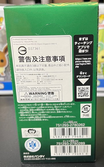 One Piece OP-12 Legacy of the Master Booster Box – Japanese image 3