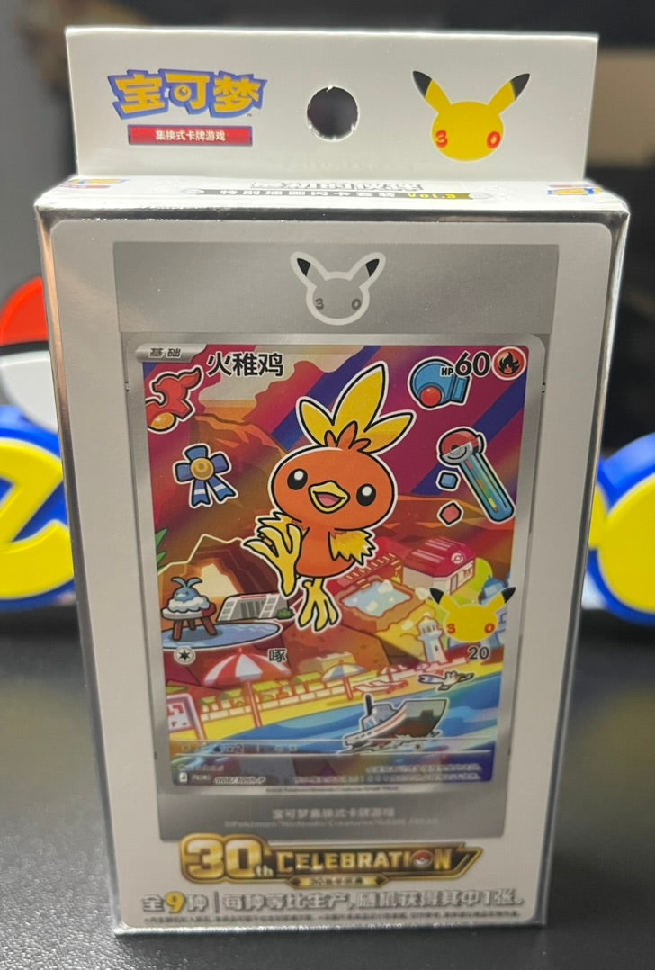 Pokemon First Partners Vol. 3 Chinese Sealed Box image 0