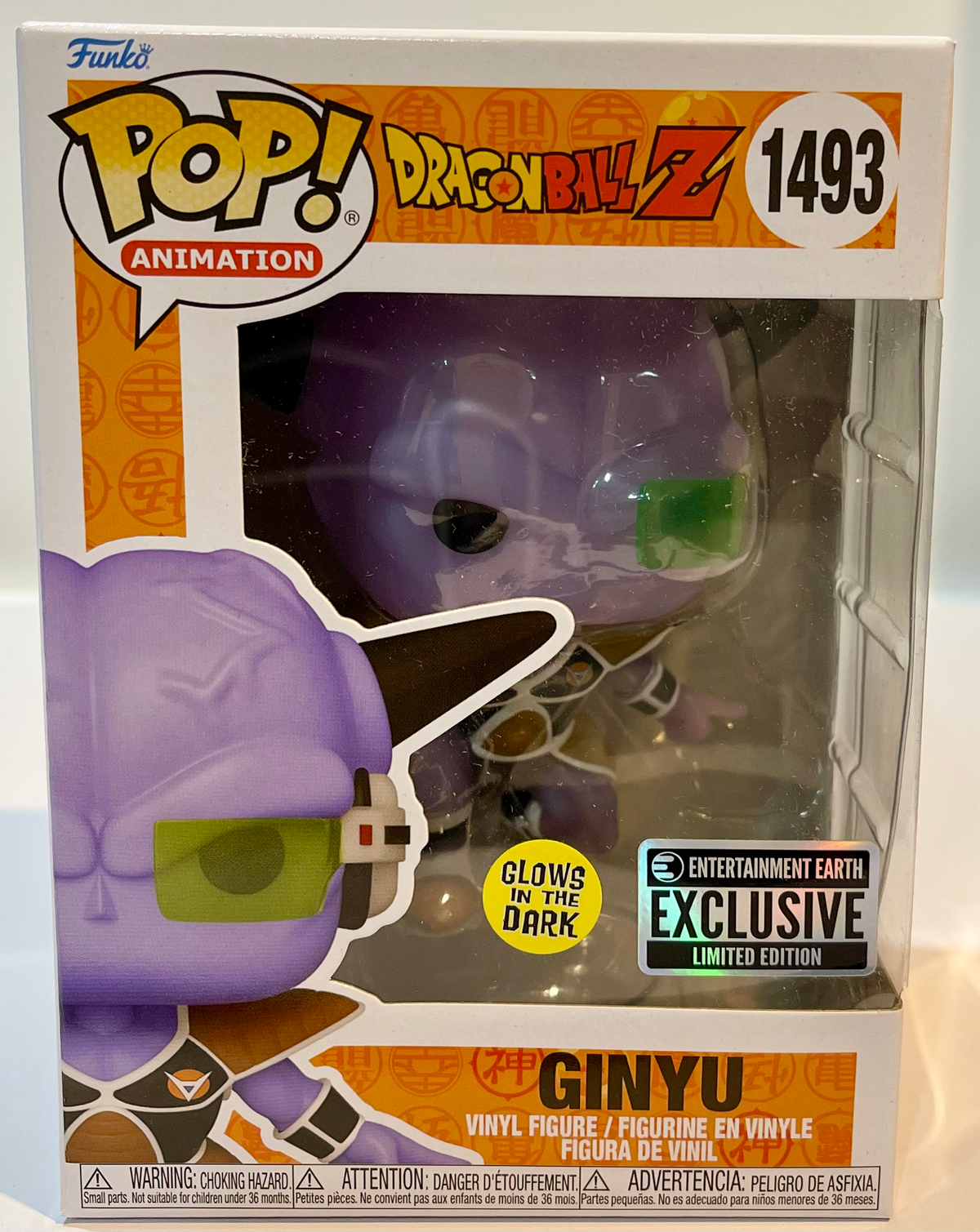 Dragon Ball Z - Ginyu GITD Funko Pop! Vinyl Figure #1493 EE Exclusive image 0