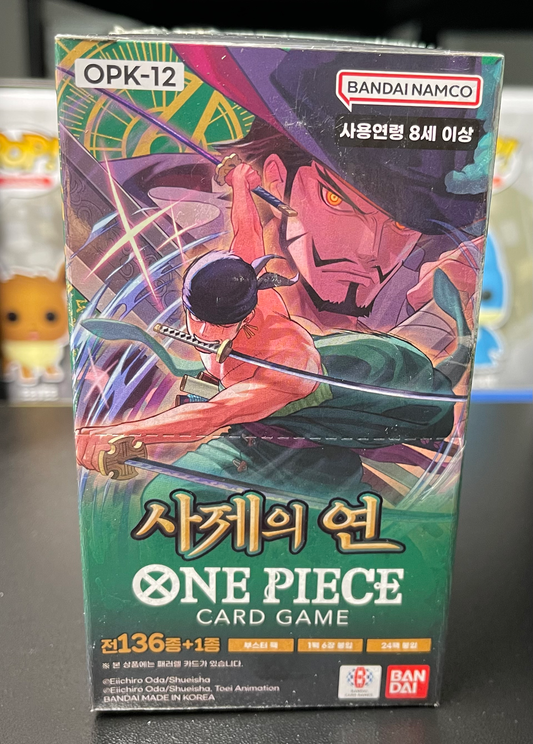 One Piece Legacy of the Master Booster Box OPK-12 - Korean image 0