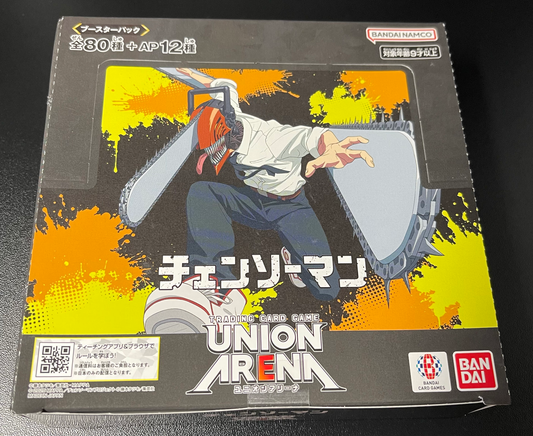 Union Arena Chainsaw Man UA53BT Booster Box Japanese image 0