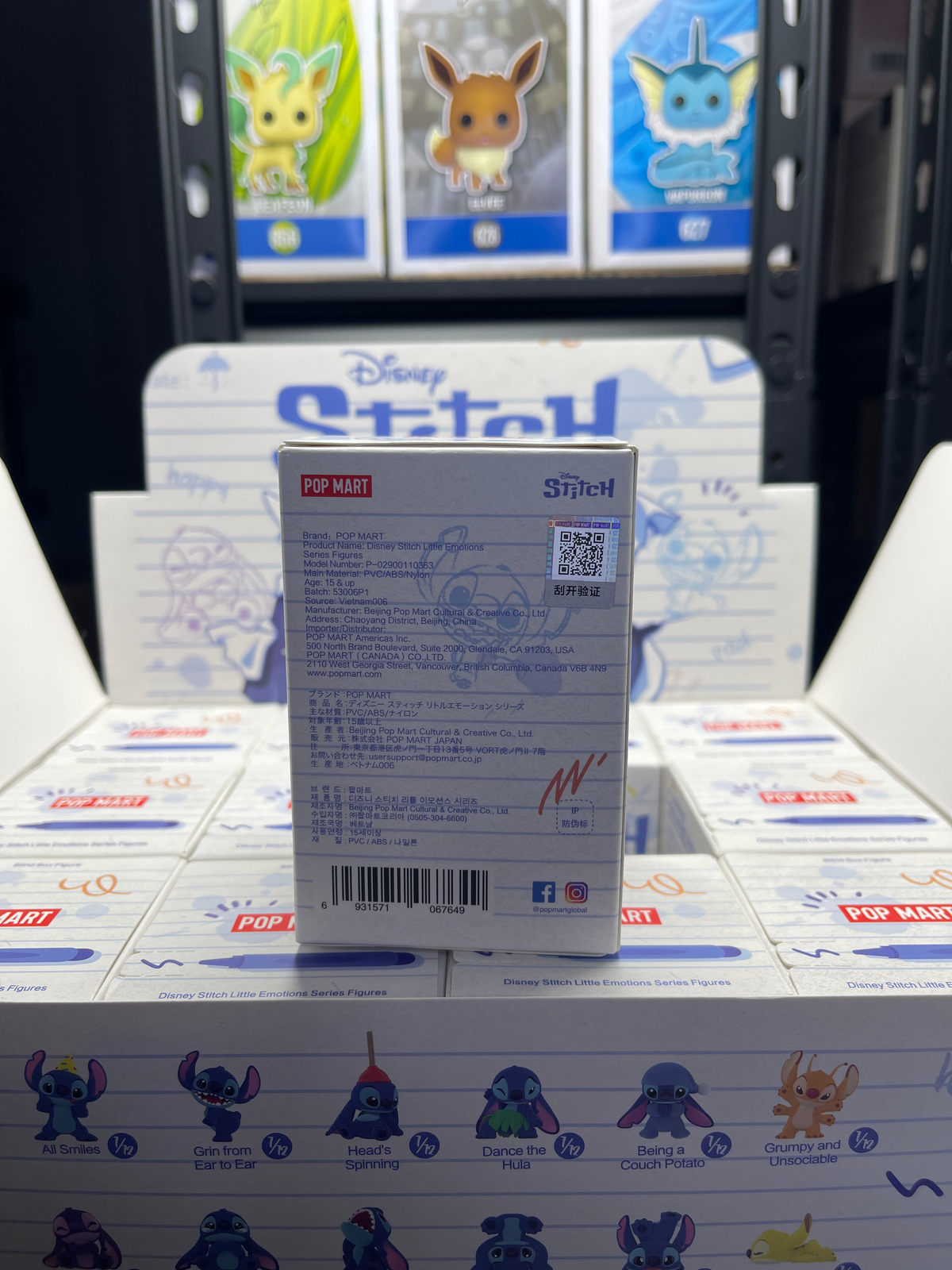 Pop Mart Disney Stitch Little Emotions Series Figures - Blind Box image 4