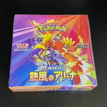 Pokemon Card Heat Wave Arena SV9a Japanese Booster Box image 0