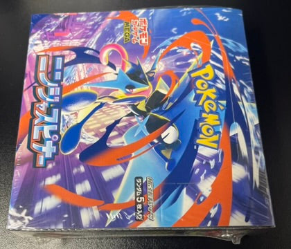 Pokemon Ninja Spinner Booster Box /w Shrink Japanese image 3