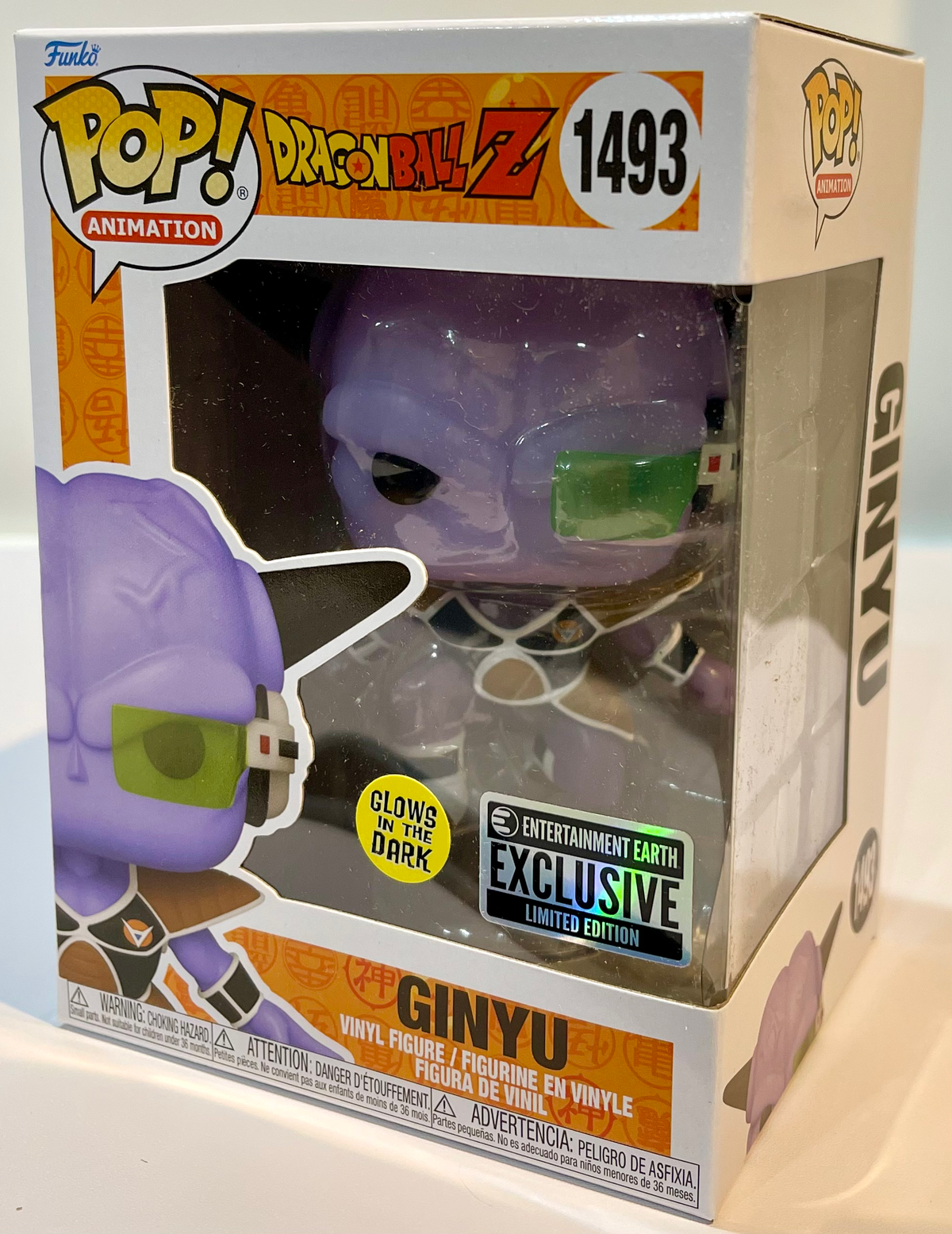 Dragon Ball Z - Ginyu GITD Funko Pop! Vinyl Figure #1493 EE Exclusive image 1