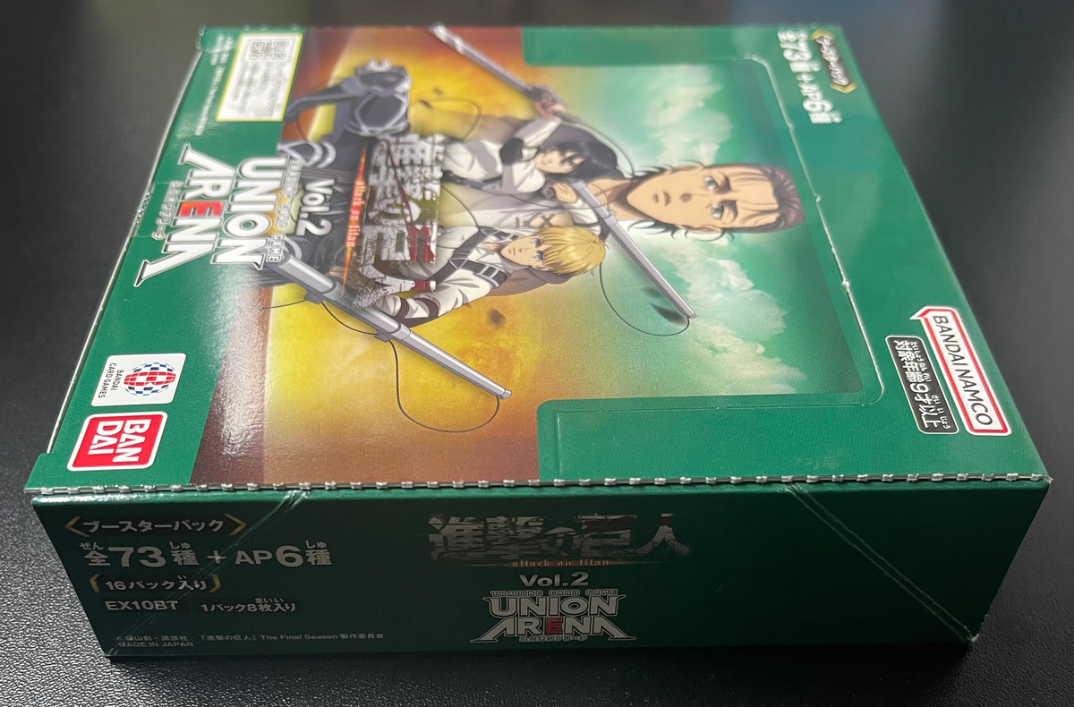 Union Arena Attack on Titan Vol.2 EX10BT Booster Box Japanese image 2