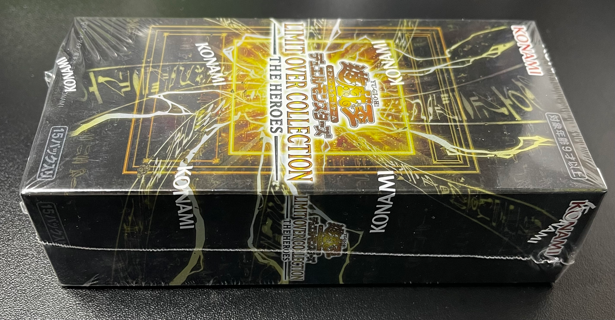 Yugioh Limit Over Collection The Heroes Booster Box Japanese image 1