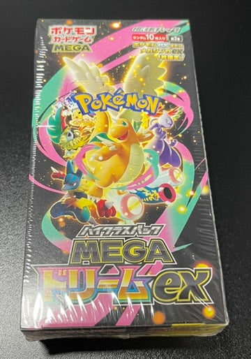 Pokemon Mega Dream ex Booster Box Sealed Japanese image 0