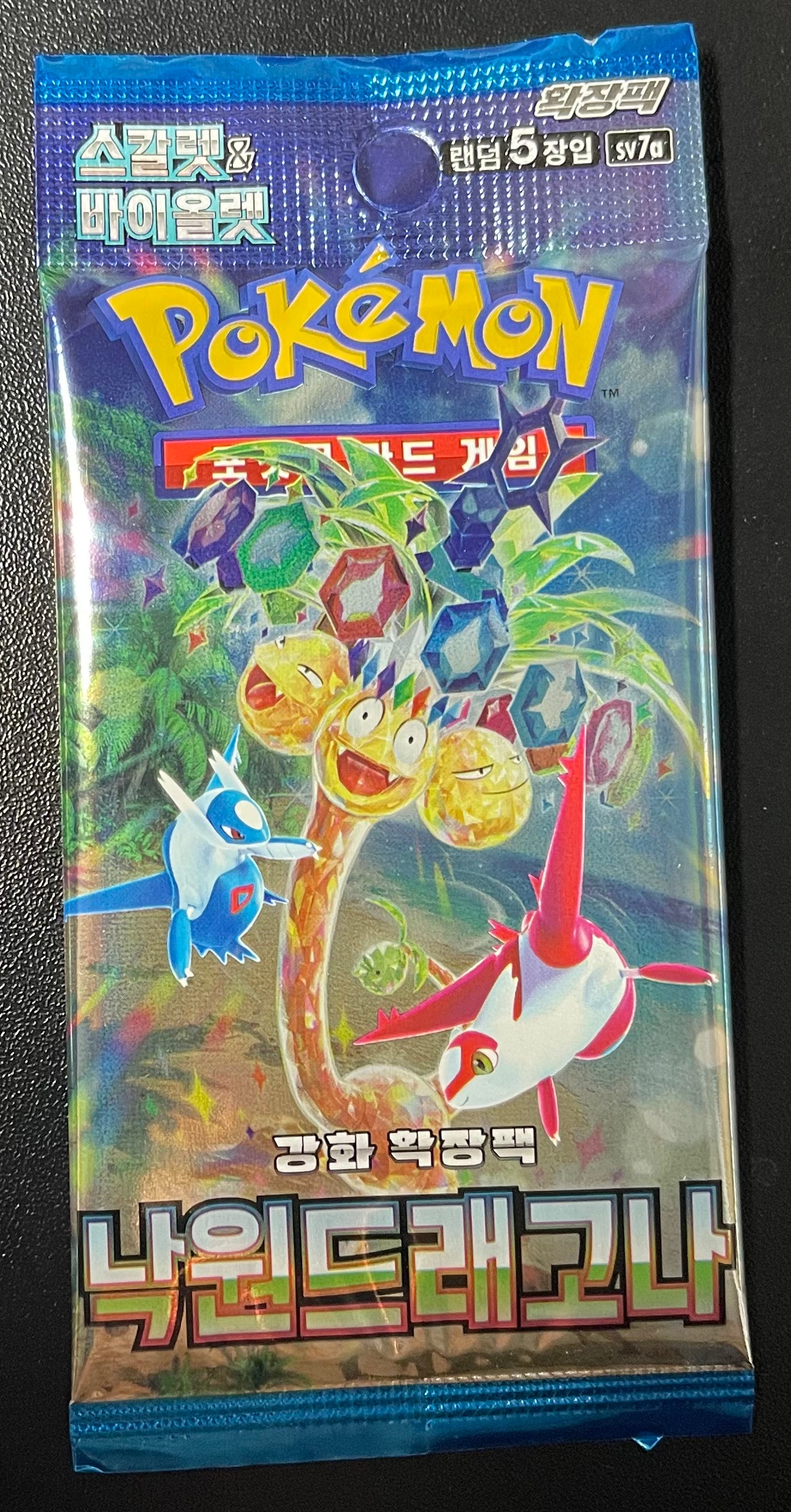 Pokemon Paradise Dragona Booster Pack – Korean