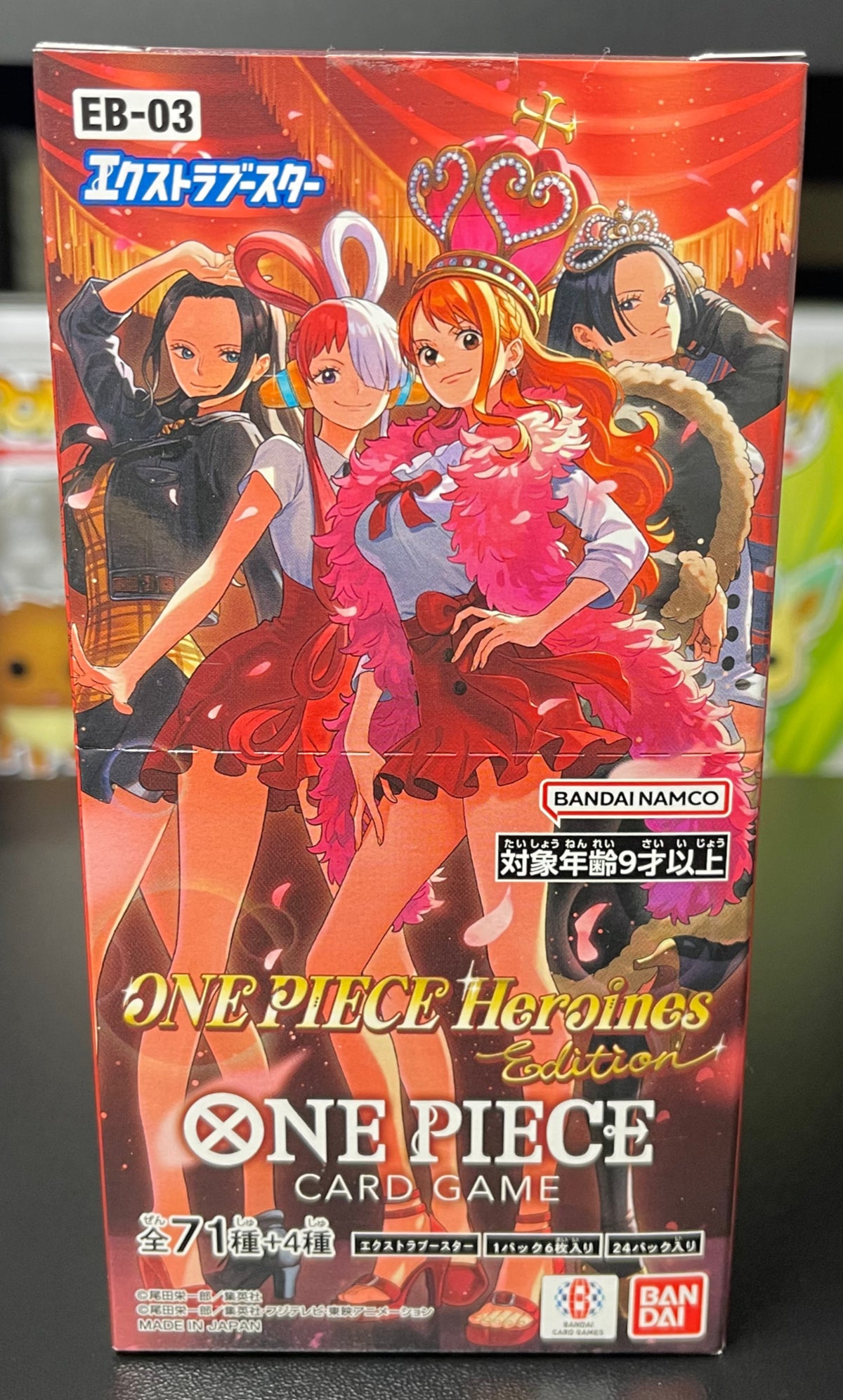 One Piece EB-03 Booster Box (Japanese) Extra Booster: Heroines Edition image 0