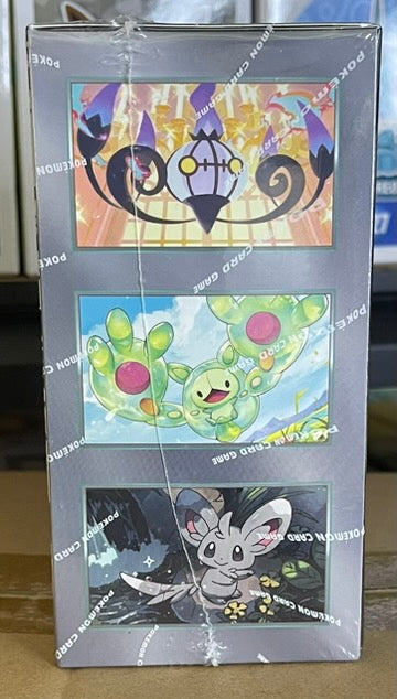 Pokemon Black Bolt Booster Box – Korean image 2