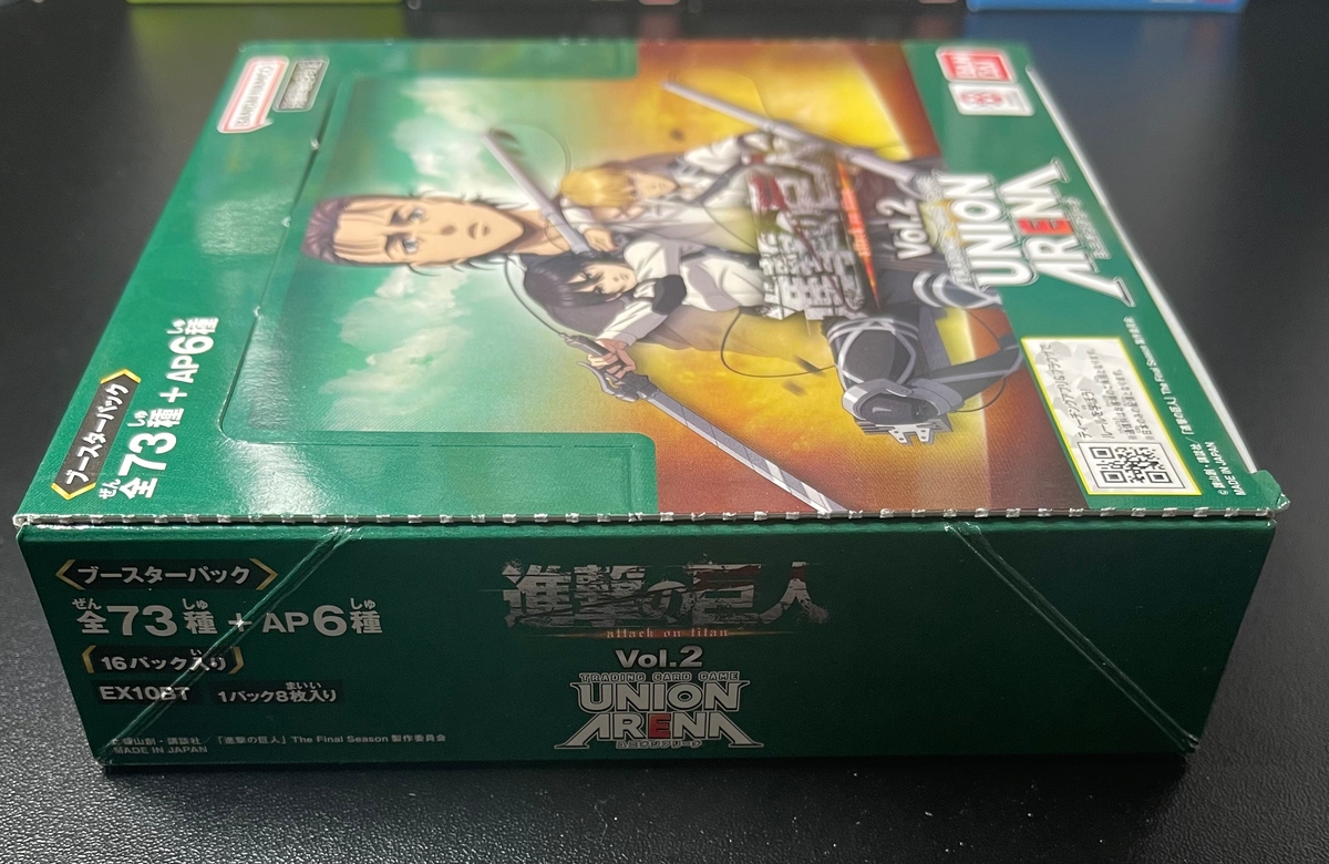 Union Arena Attack on Titan Vol.2 EX10BT Booster Box Japanese image 4