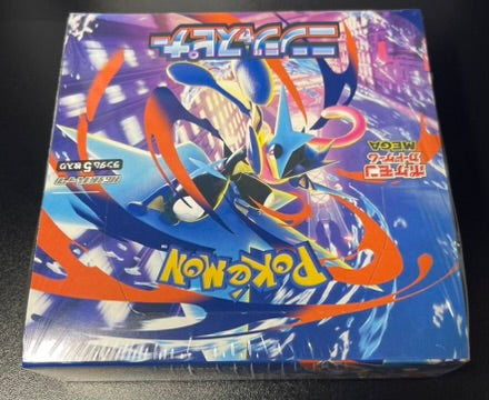 Pokemon Ninja Spinner Booster Box /w Shrink Japanese image 1