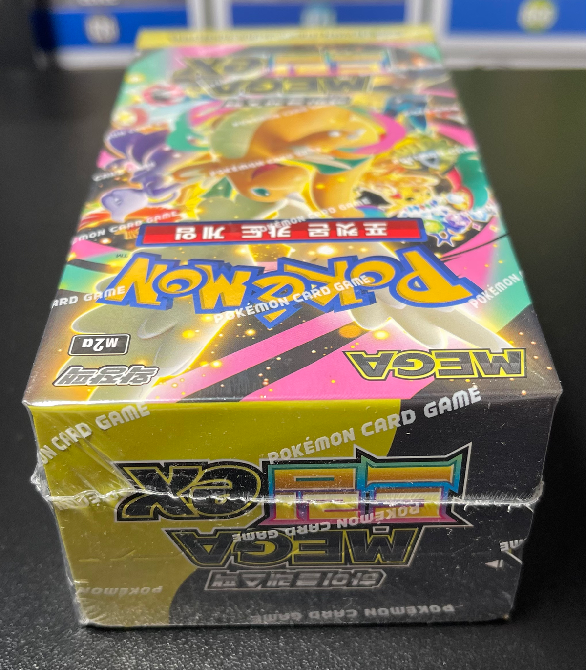 Pokemon Mega Dream ex Booster Box Sealed Korean image 3