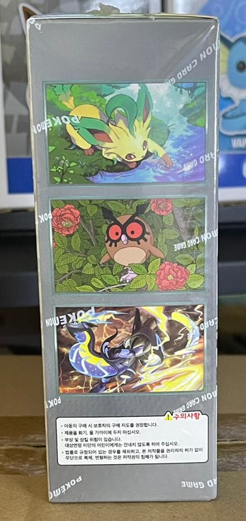 Pokemon Terastal Festival EX Booster Box – Korean image 3