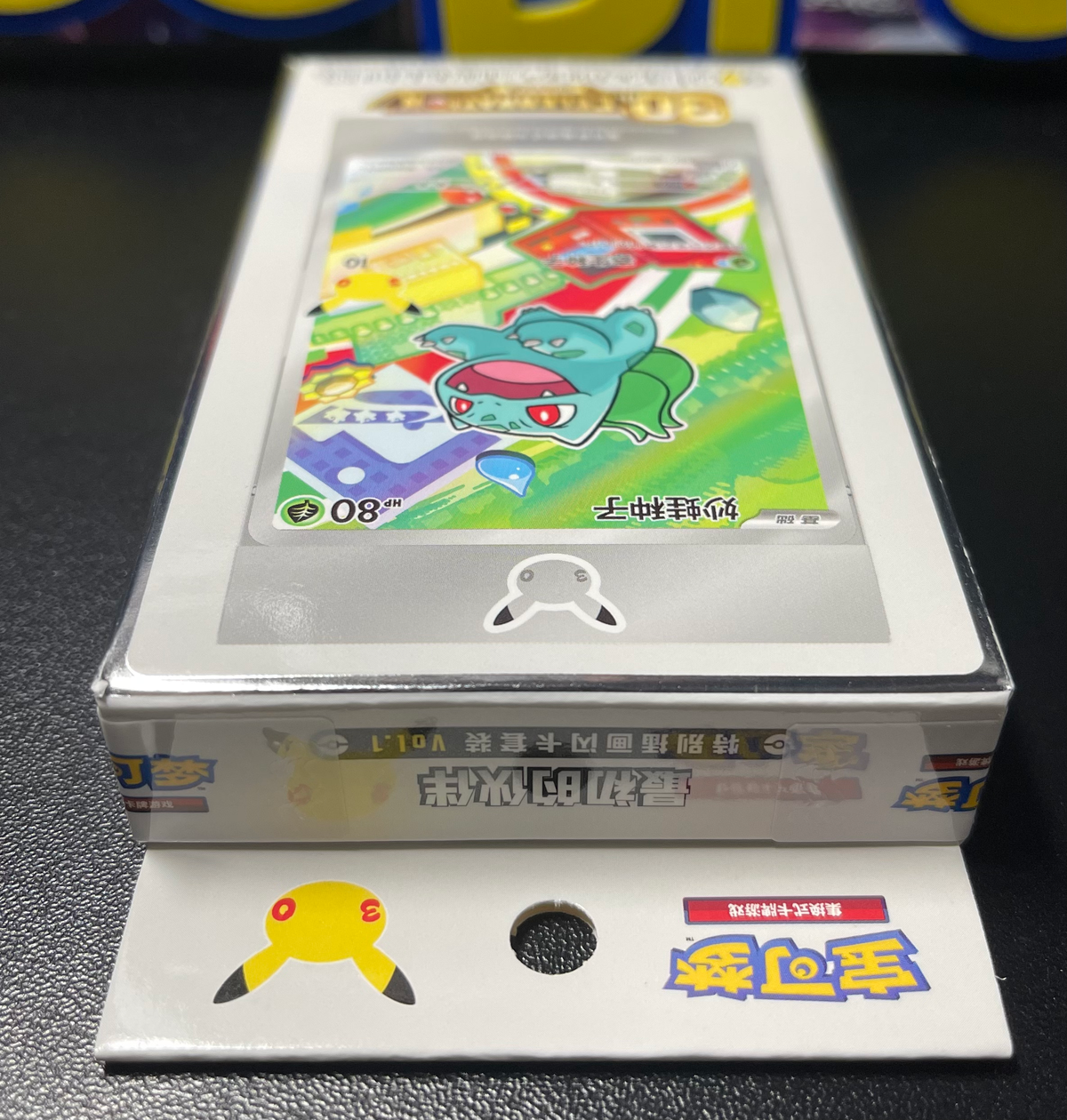 Pokemon First Partners Vol. 1 Chinese Sealed Box image 2