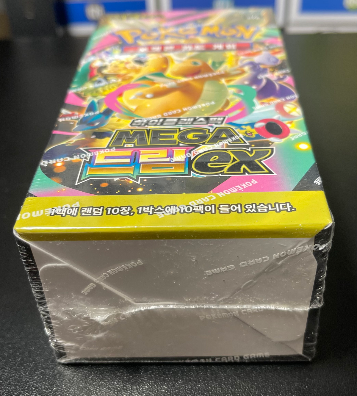 Pokemon Mega Dream ex Booster Box Sealed Korean image 5