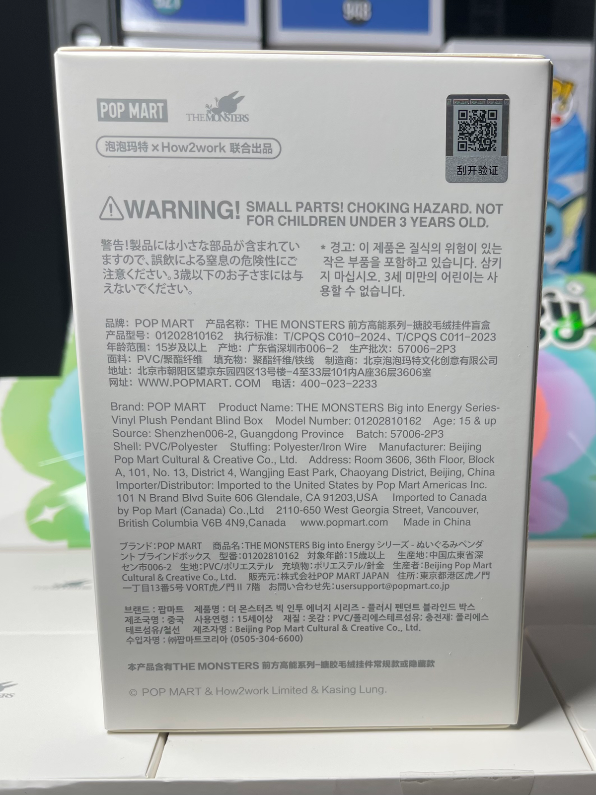 POP MART Labubu The Monsters: Big into Energy Blind Box – Single image 2