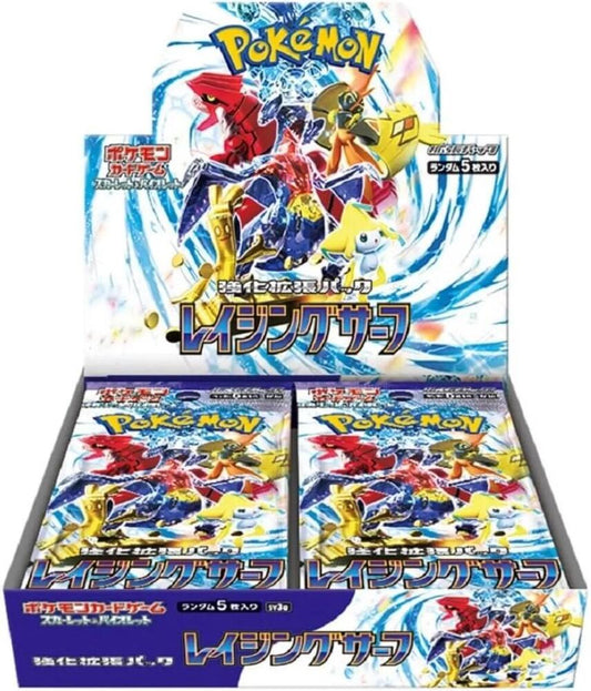 Pokemon Raging Surf Japanese Booster Box - SV3a image 0