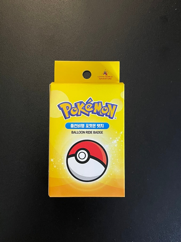Pokemon Lotte World Balloon Ride Yellow Blind Box Pin image 0