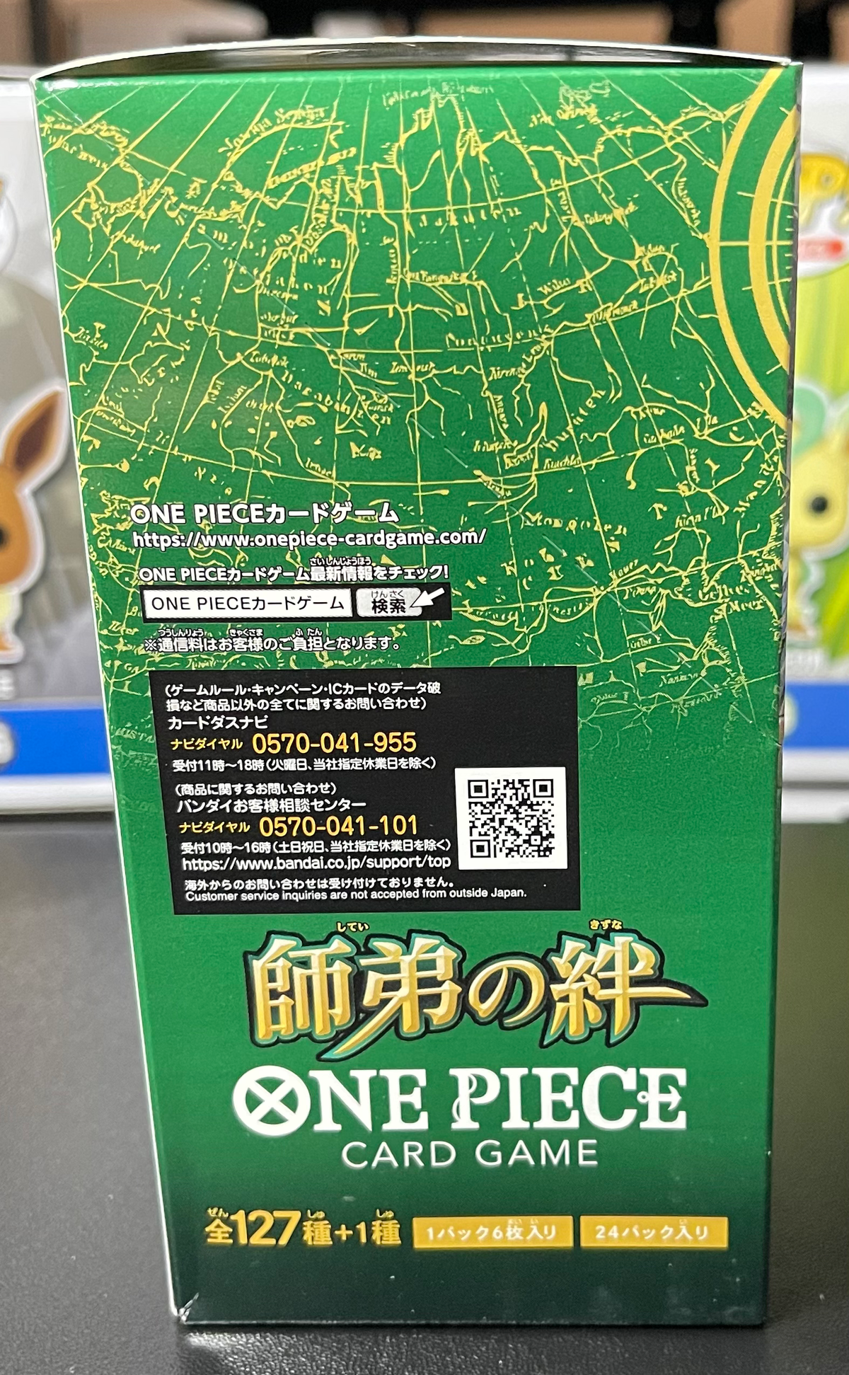 One Piece OP-12 Legacy of the Master Booster Box – Japanese image 1