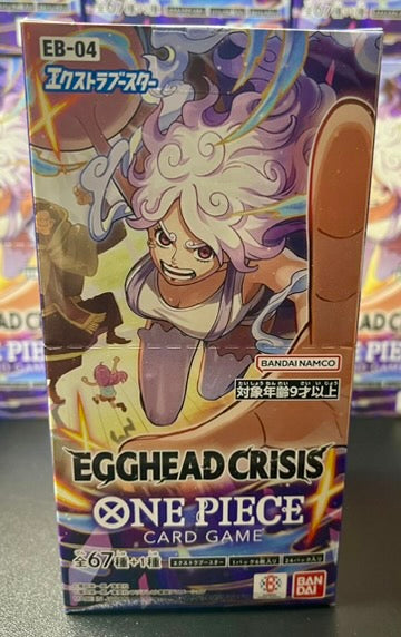 One Piece Card Game EB-04 Extra Booster: Egghead Crisis image 0