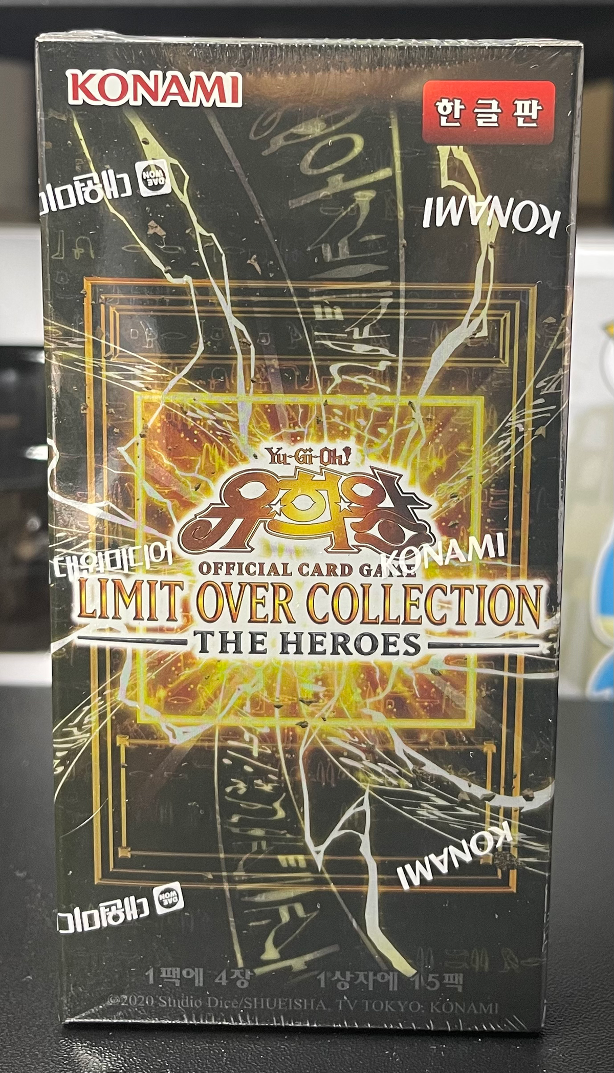 Yugioh Limit Over Collection The Heroes Booster Box Korean image 0