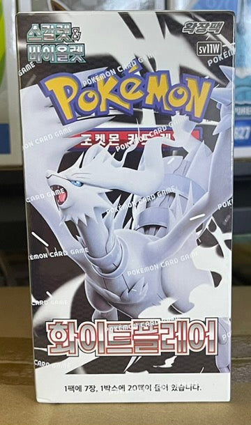 Pokemon White Flare Booster Box – Korean image 0