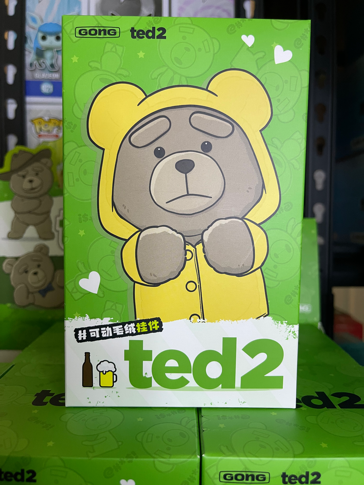 Ted2 Teddy Bear Action Plush Pendant Keychain Blind Box image 0