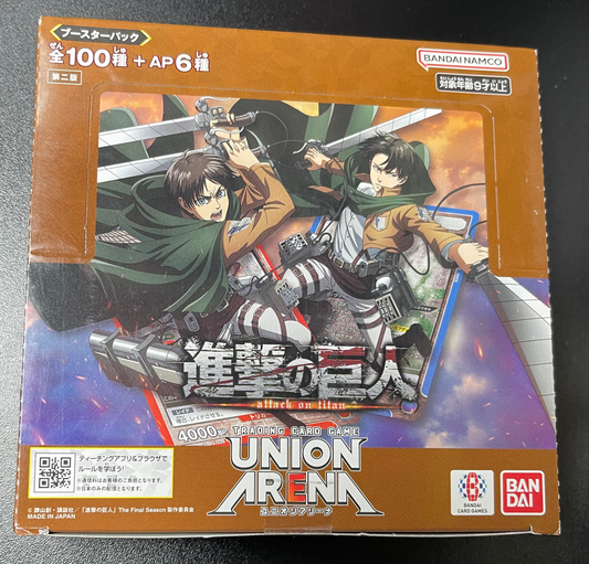 Union Arena Attack on Titan UA23BT (2nd Ed) Booster Box Japanese image 0