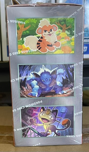 Pokemon The Glory of Team Rocket Booster Box – Korean image 2