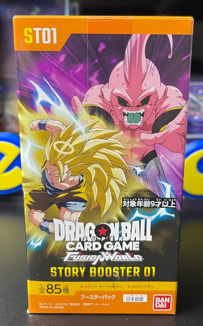 Dragon Ball Super ST01 Story Booster 01 Booster Box Japanese image 0
