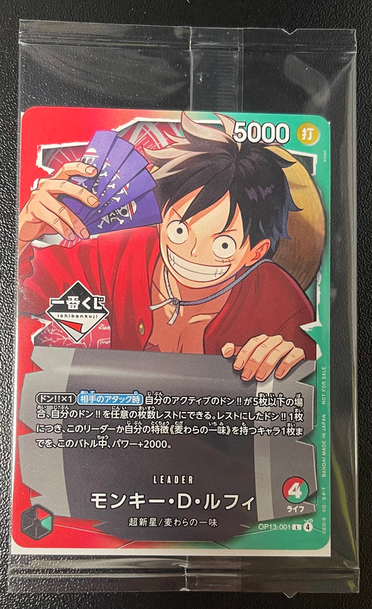 One Piece  Monkey D. Luffy OP13-001 Leader Promo Ichiban Kuji Japanese image 0