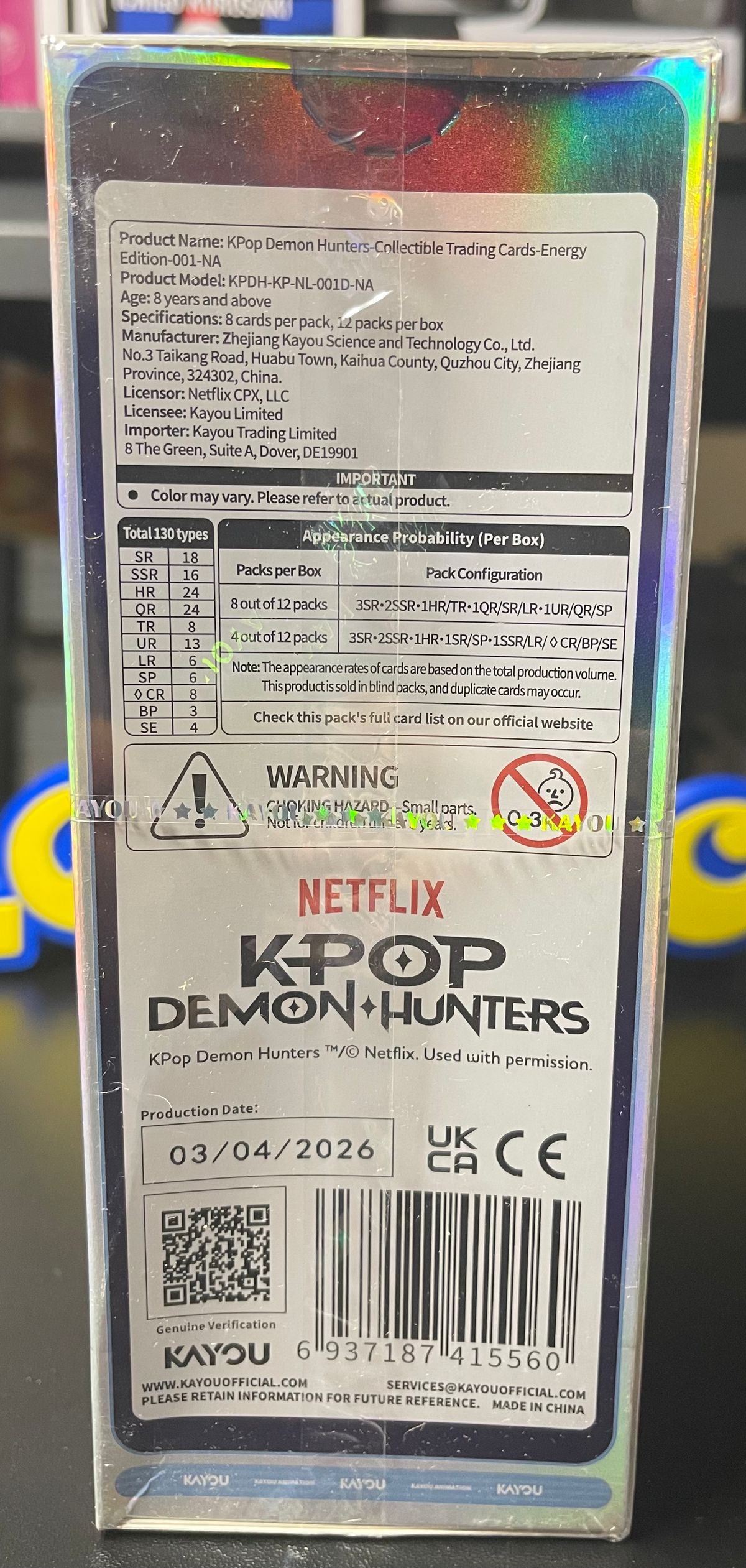 KPop Demon Hunters KAYOU Energy Edition Series 1 – Sealed Card Display Box image 2