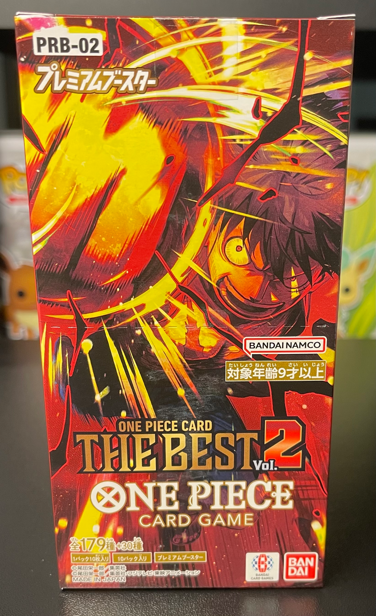 One Piece TCG Premium Booster Box Vol. 2 PRB-02 – Japanese image 0