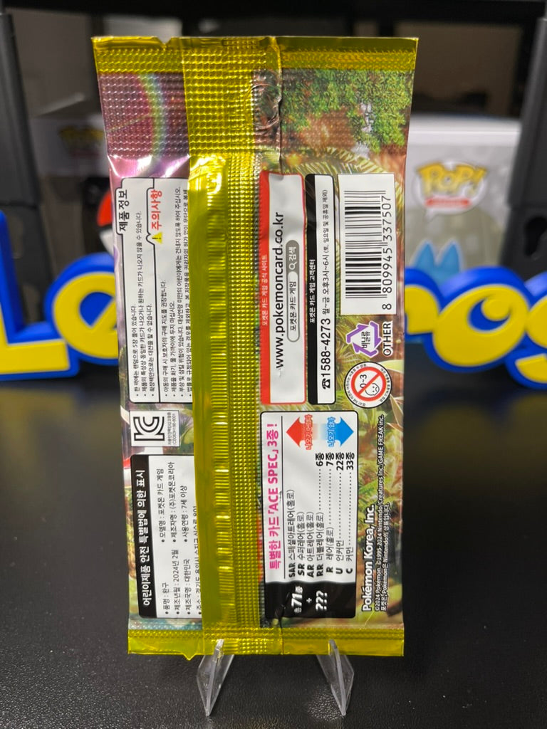 Pokemon Wild Force Booster Pack – Korean