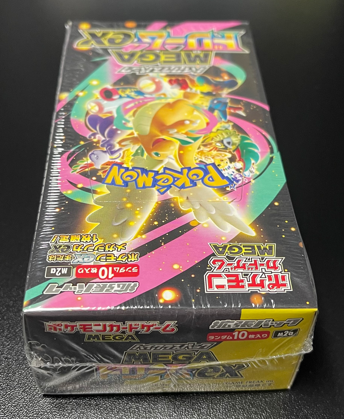 Pokemon Mega Dream ex Booster Box Sealed Japanese image 5
