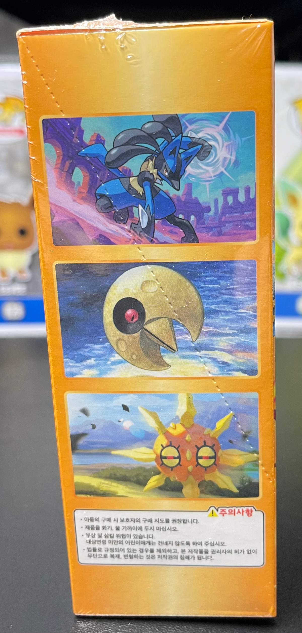 Pokemon TCG VSTAR Universe Booster Box – Korean image 2