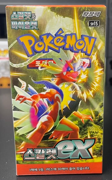 Pokemon TCG Scarlet ex Booster Box – Korean image 0